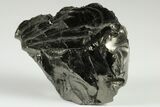 Lustrous, High Grade Colombian Shungite - New Find! #190356-1